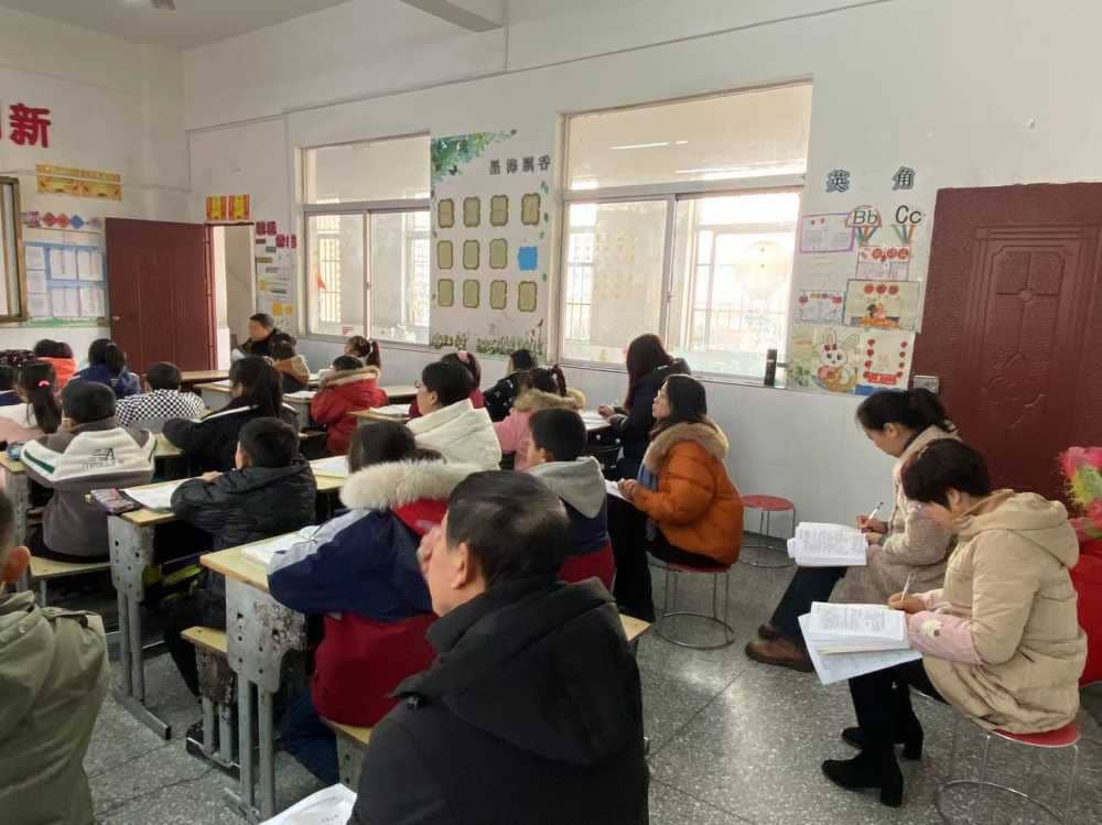 2023年12月26日(图7)