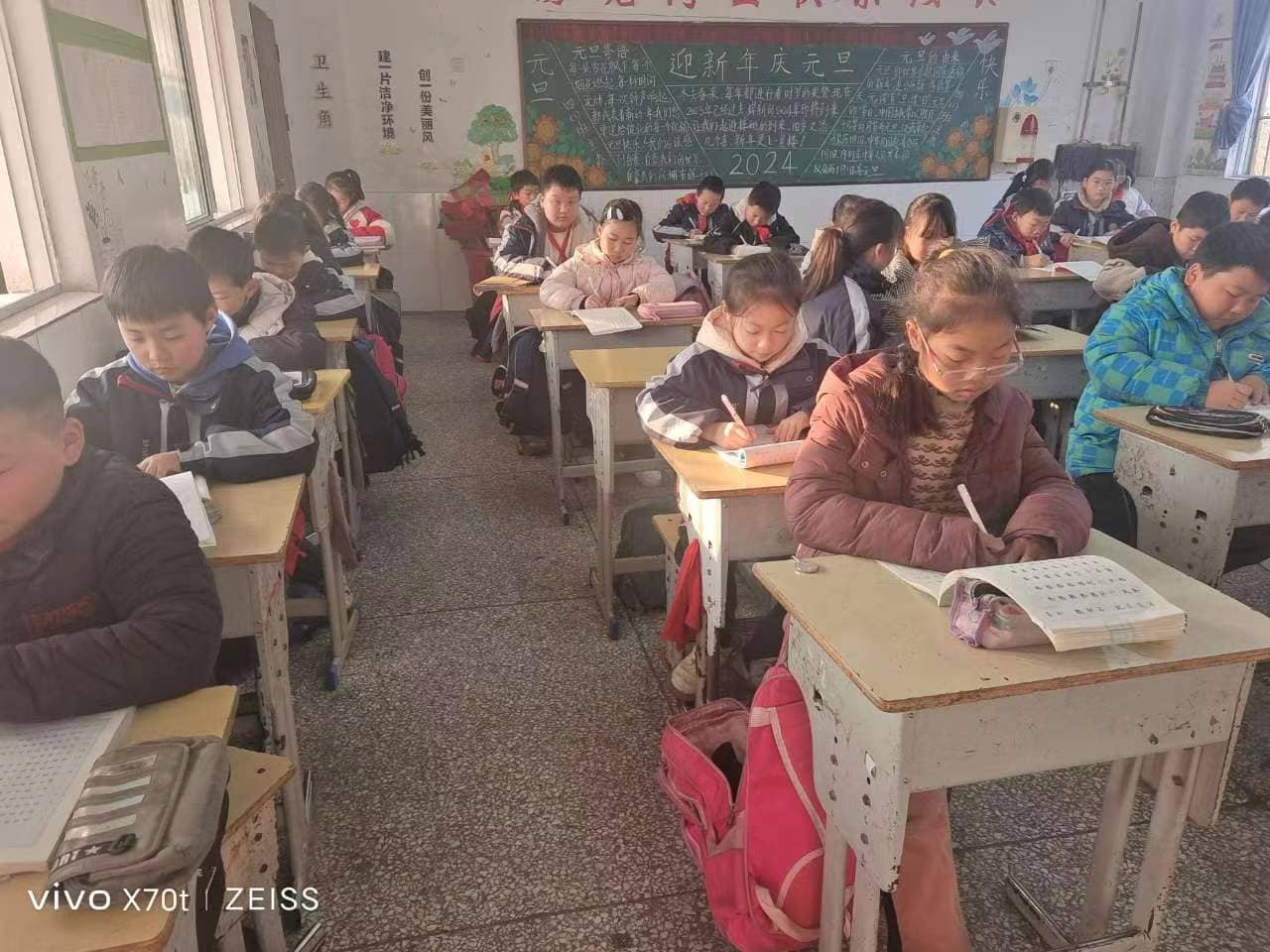 今日板小2024.1.9(图3)