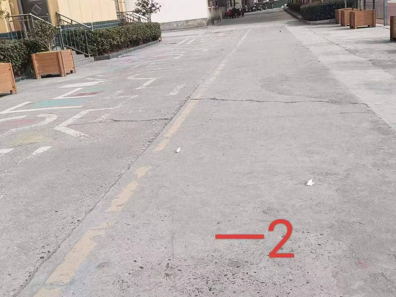 今日板小2024.3.5(图5)