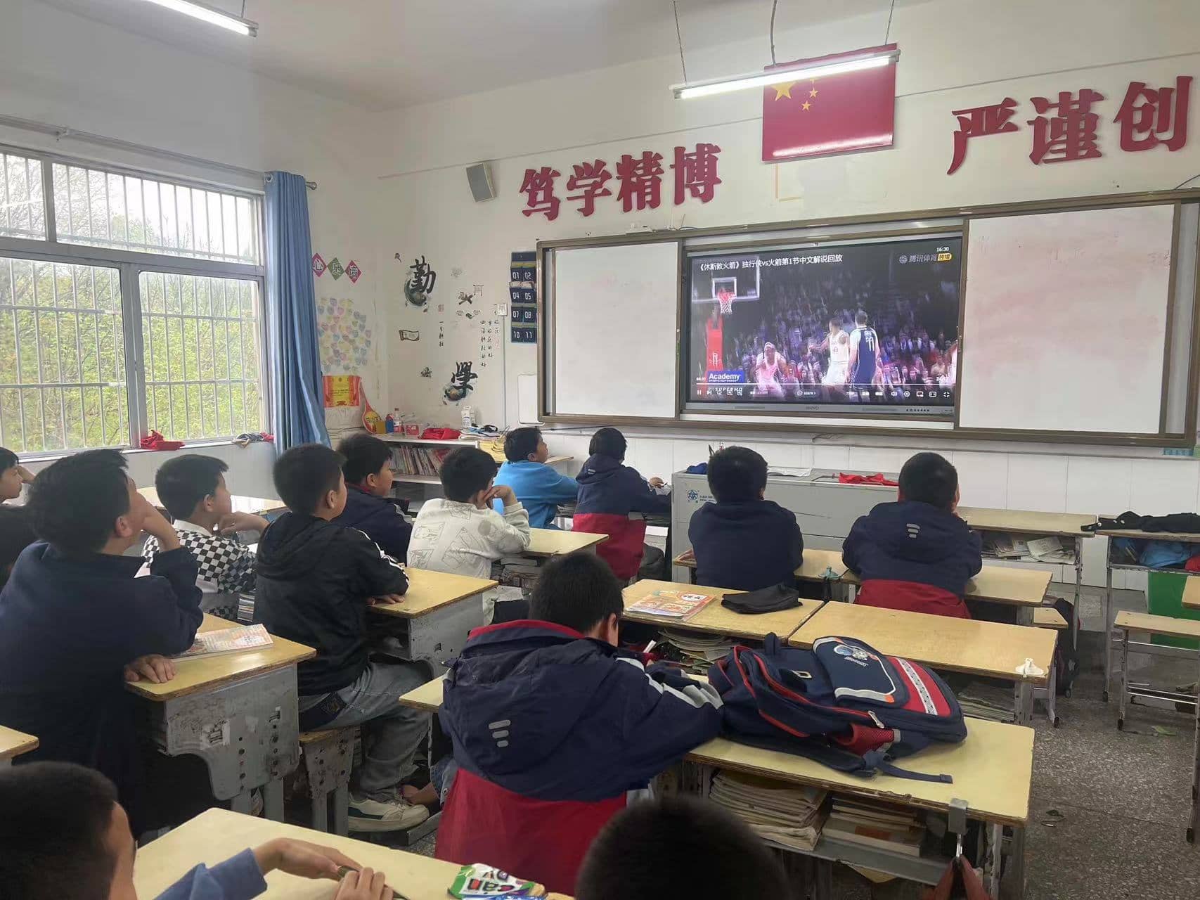今日板小2024.4.2(图5)