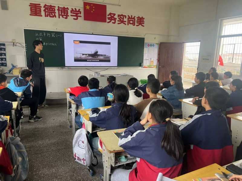 今日板小2024.4.16(图17)