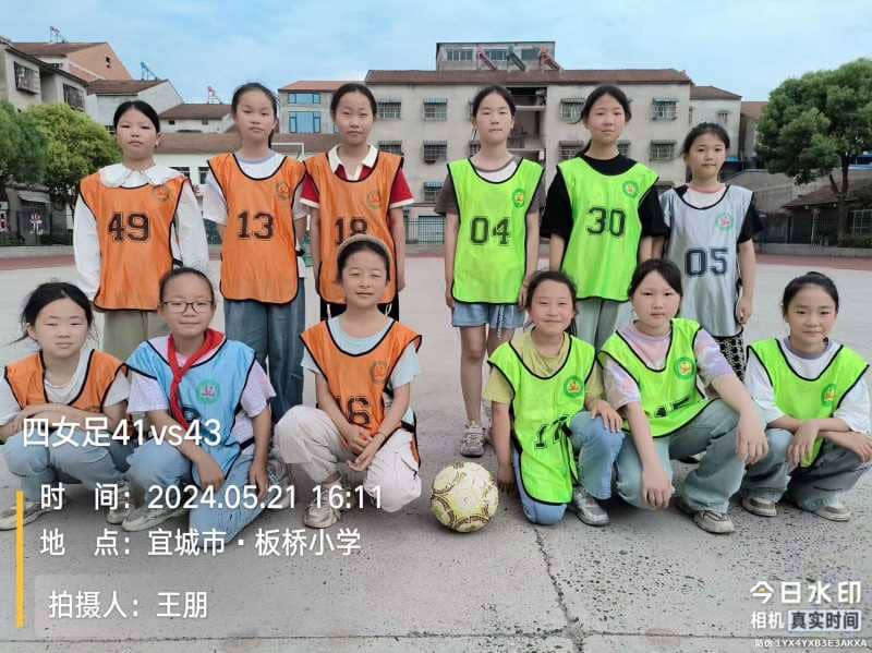今日板小.5.21(图2)