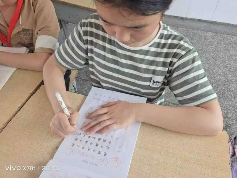 今日板小.5.21(图3)
