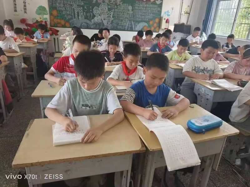 今日板小.5.21(图4)