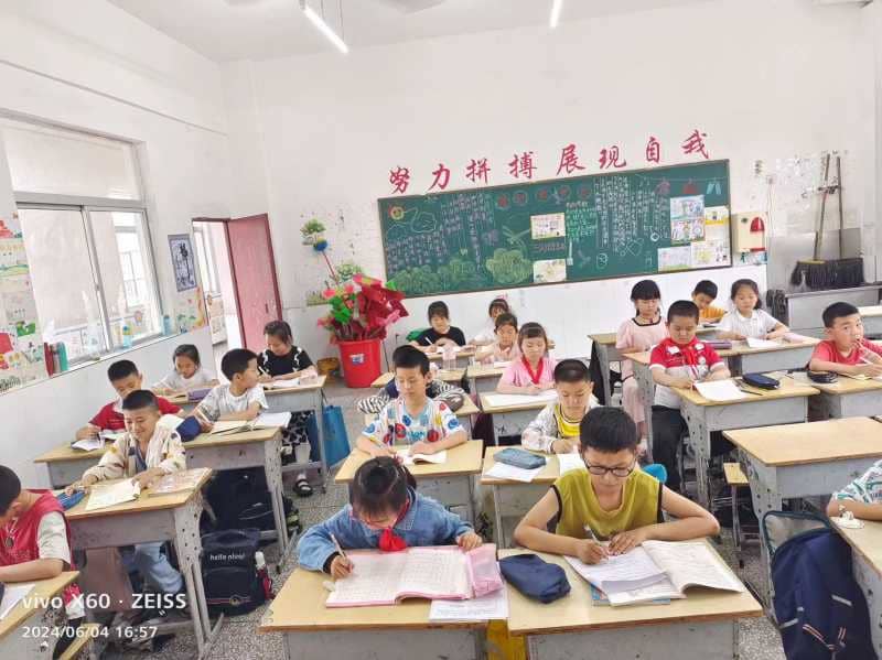 今日板小.6.4(图2)