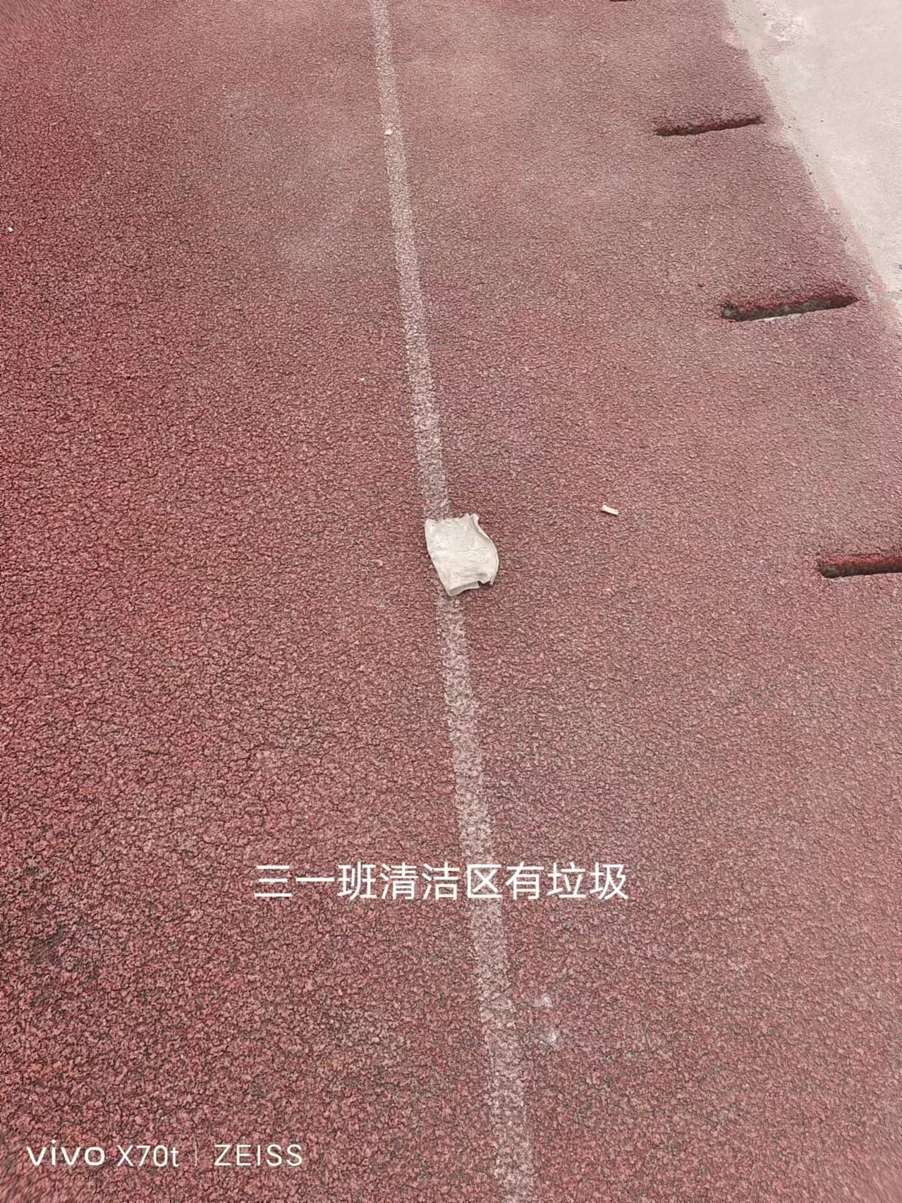 2024.5.9今日板小(图7)
