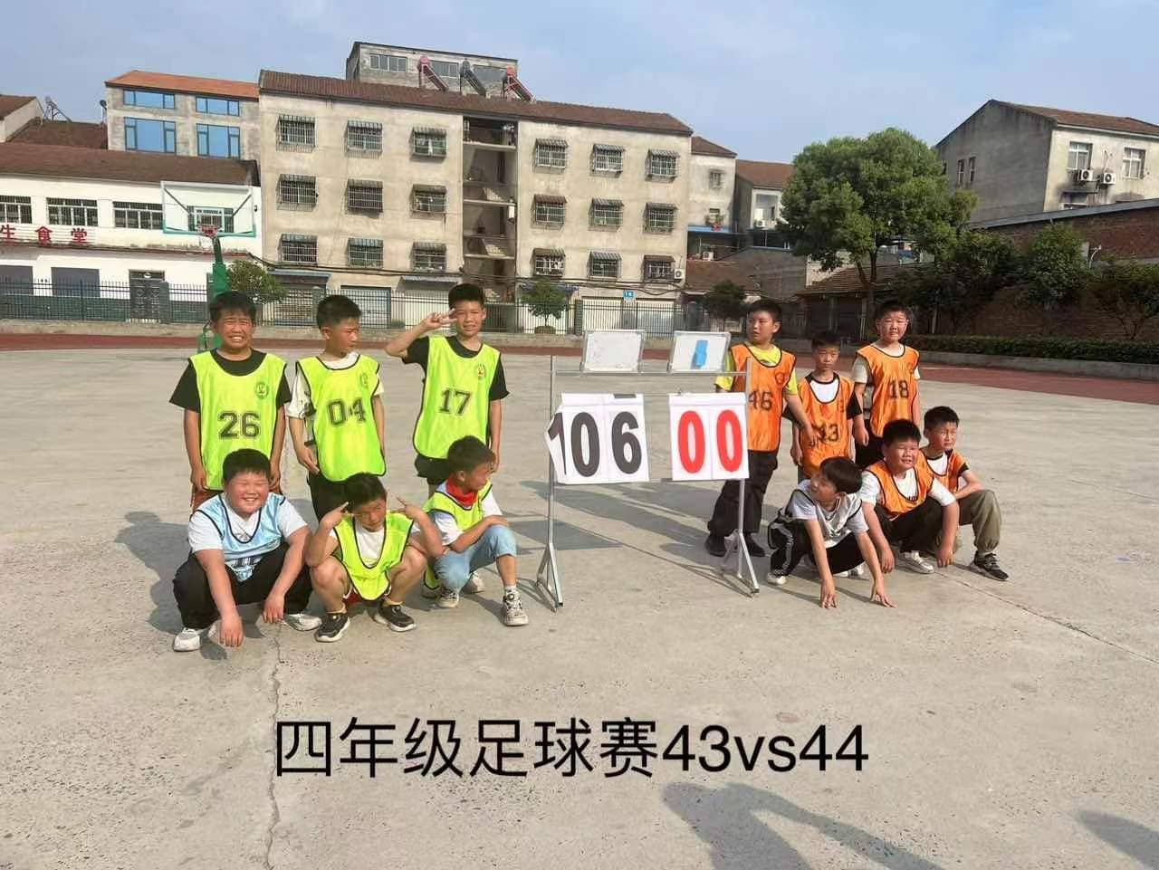 2024.5.9今日板小(图4)