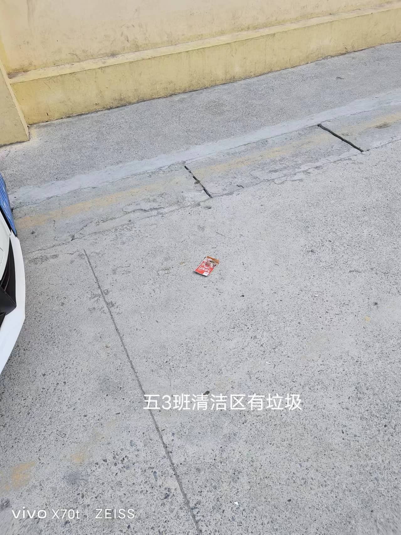 2024.5.16今日板小(图9)
