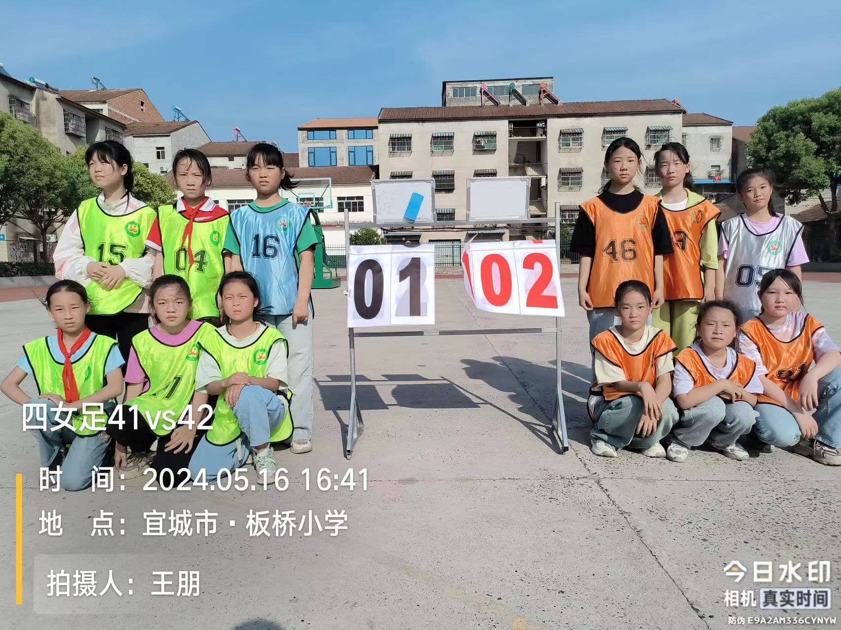 2024.5.16今日板小(图6)