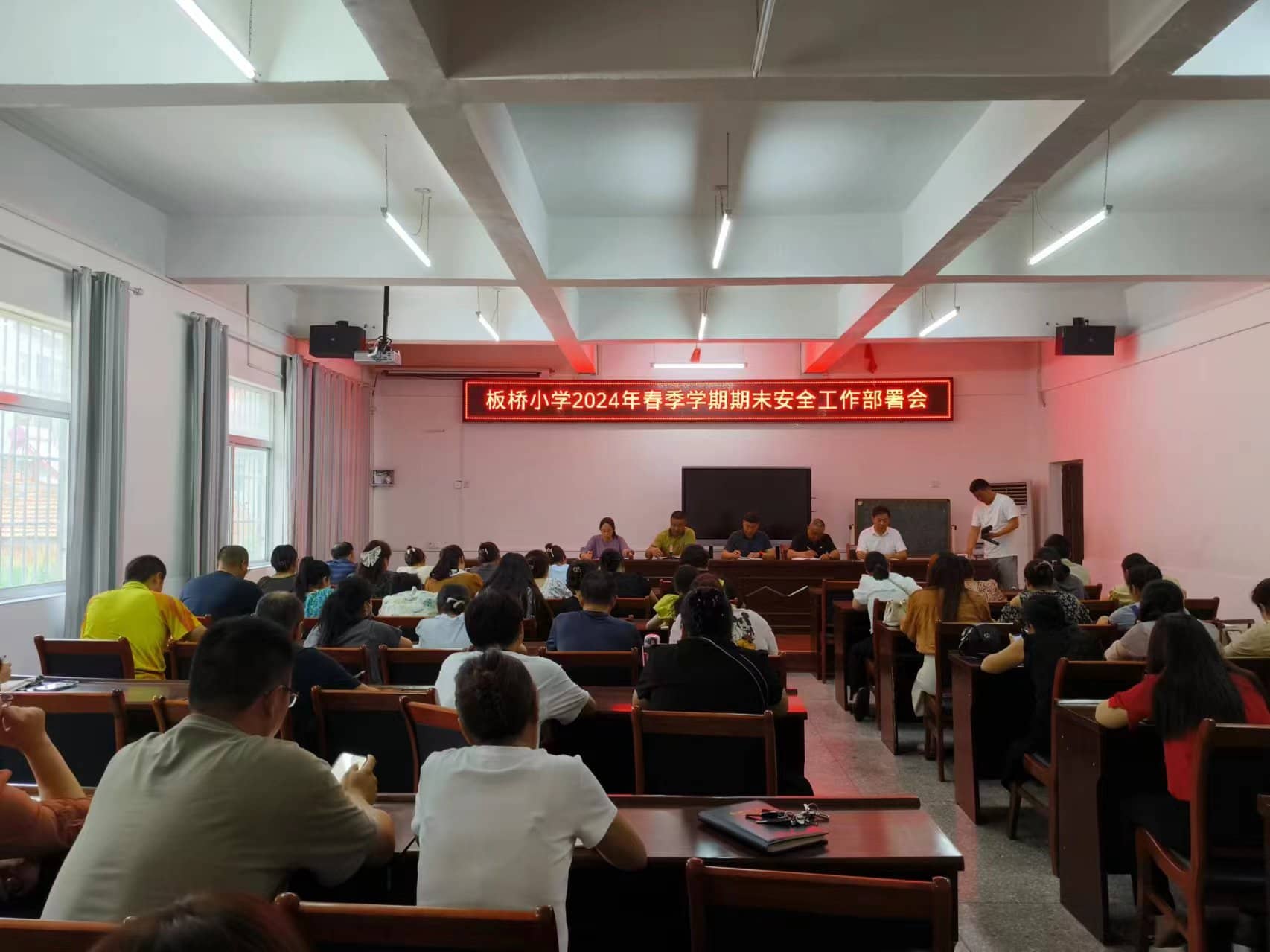 安全第一记心间 预防为主保平安      (图1)