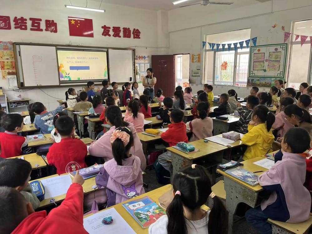 心中有“数”，衔接有“度”——记板桥小学开展数学幼小衔接活动(图1)