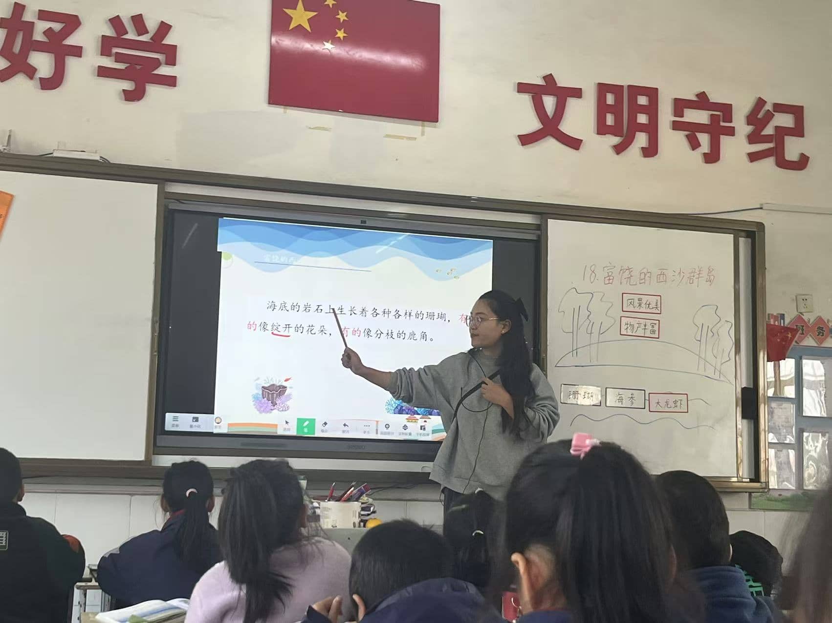 今日板小2024.10.29(图4)