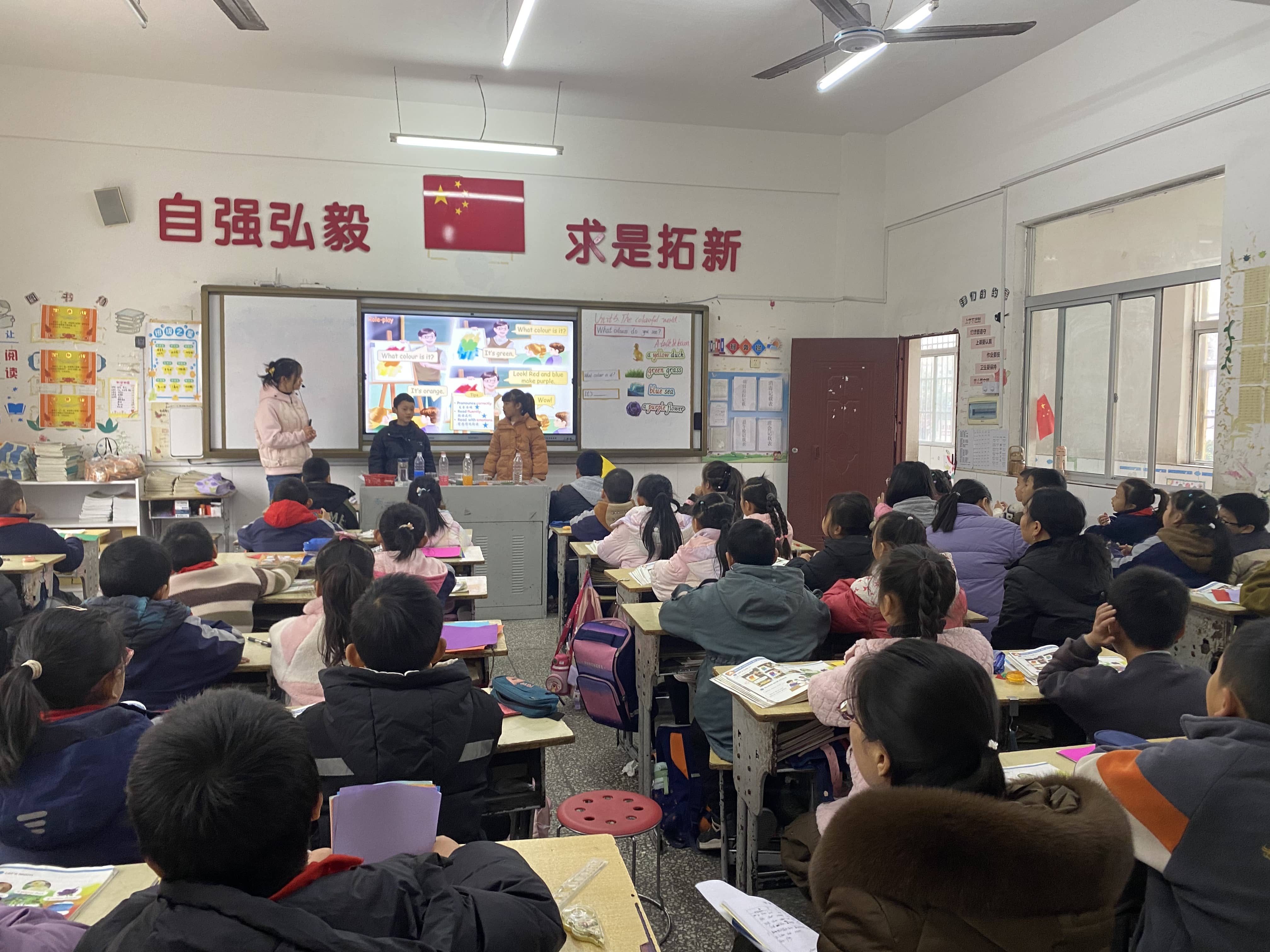今日板小2024.12.10(图3)