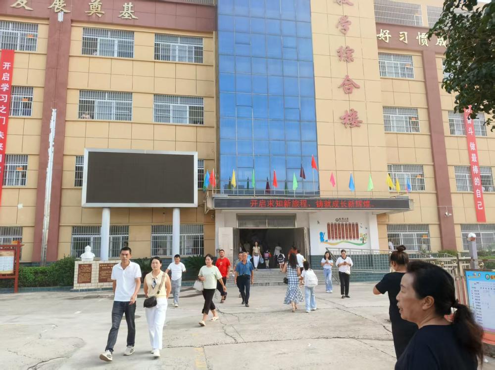 拥抱新学期 遇见“新”成长——板桥小学2025年开学日(图2)