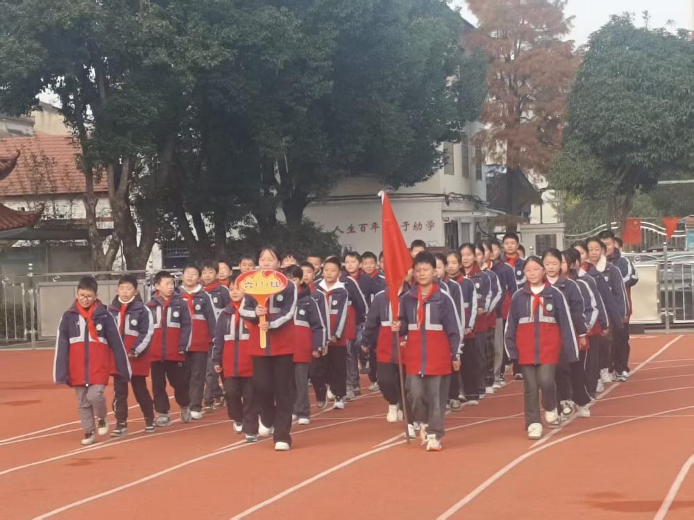 活力全开,“童”享运动——宜城市板桥小学举行2025年秋季第二届体育节(图1) 活力全开,“童”享运动——宜城市板桥小学举行2025年秋季第二届体育节(图1)