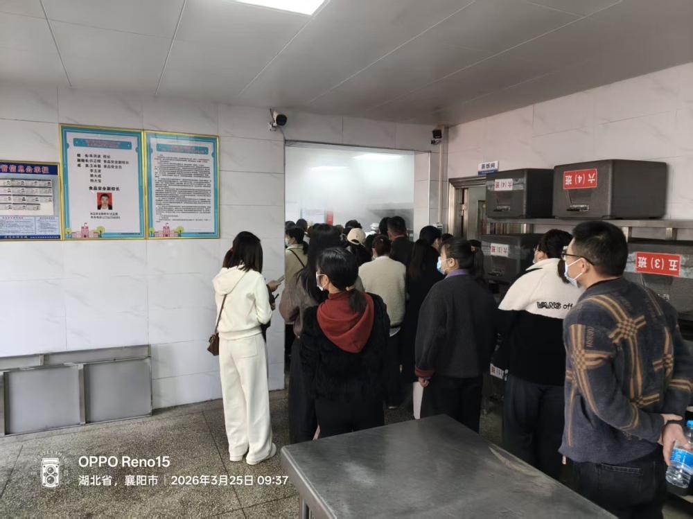 家校同心共筑梦 携手同行伴成长——板桥小学开展家长开放日活动(图2)