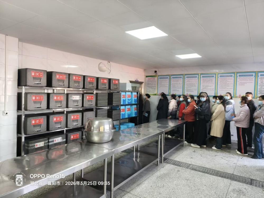 家校同心共筑梦 携手同行伴成长——板桥小学开展家长开放日活动(图3)