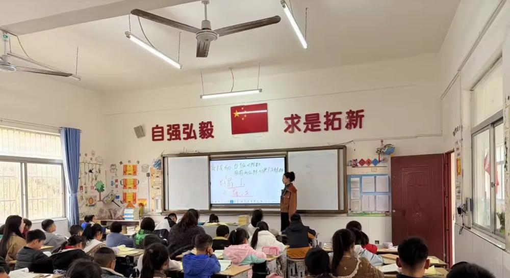 家校同心共筑梦 携手同行伴成长——板桥小学开展家长开放日活动(图5)