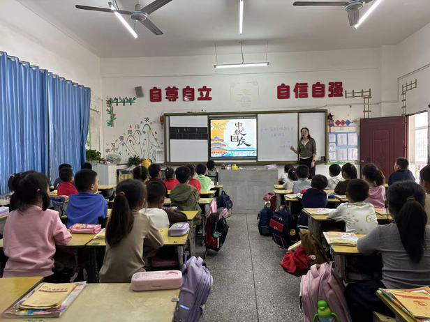 2025年板桥小学“我们的节日・中秋”活动圆满结束(图4) 2025年板桥小学“我们的节日・中秋”活动圆满结束(图4)