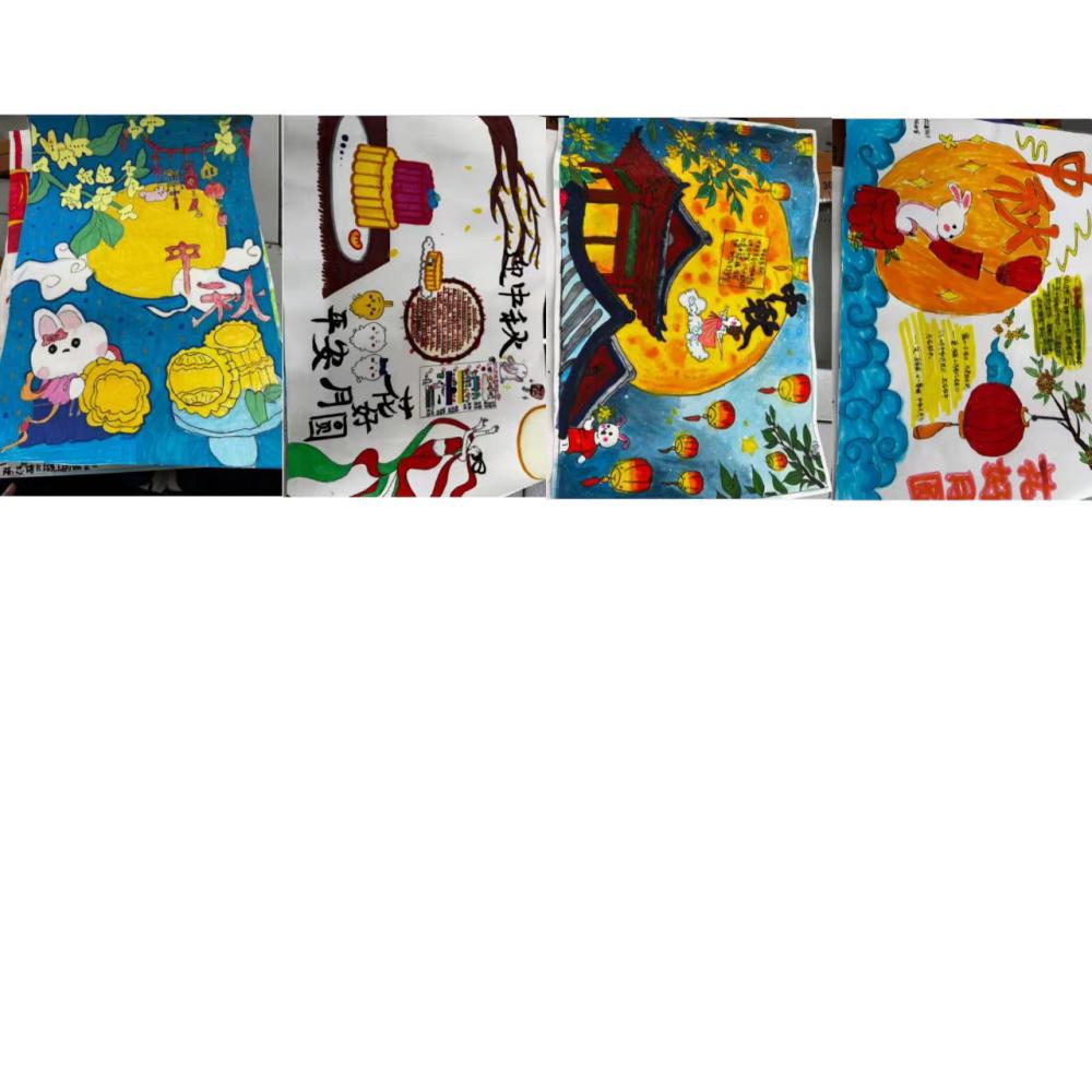 2025年板桥小学“我们的节日・中秋”活动圆满结束(图5) 2025年板桥小学“我们的节日・中秋”活动圆满结束(图5)