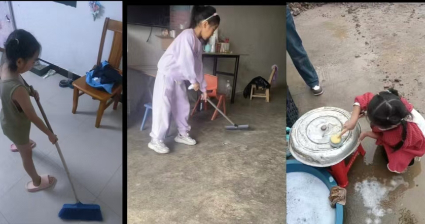 2025年板桥小学“我们的节日・中秋”活动圆满结束(图7) 2025年板桥小学“我们的节日・中秋”活动圆满结束(图7)