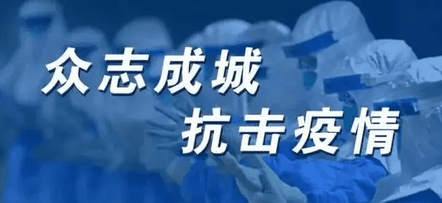 板桥小学2022年端午节放假通知及安全提示(图2)