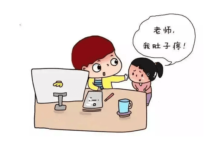 期末考试温馨告知书(图6)