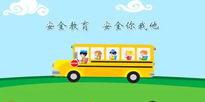 宜城市板桥小学致家长一封信及温馨提示(图3)