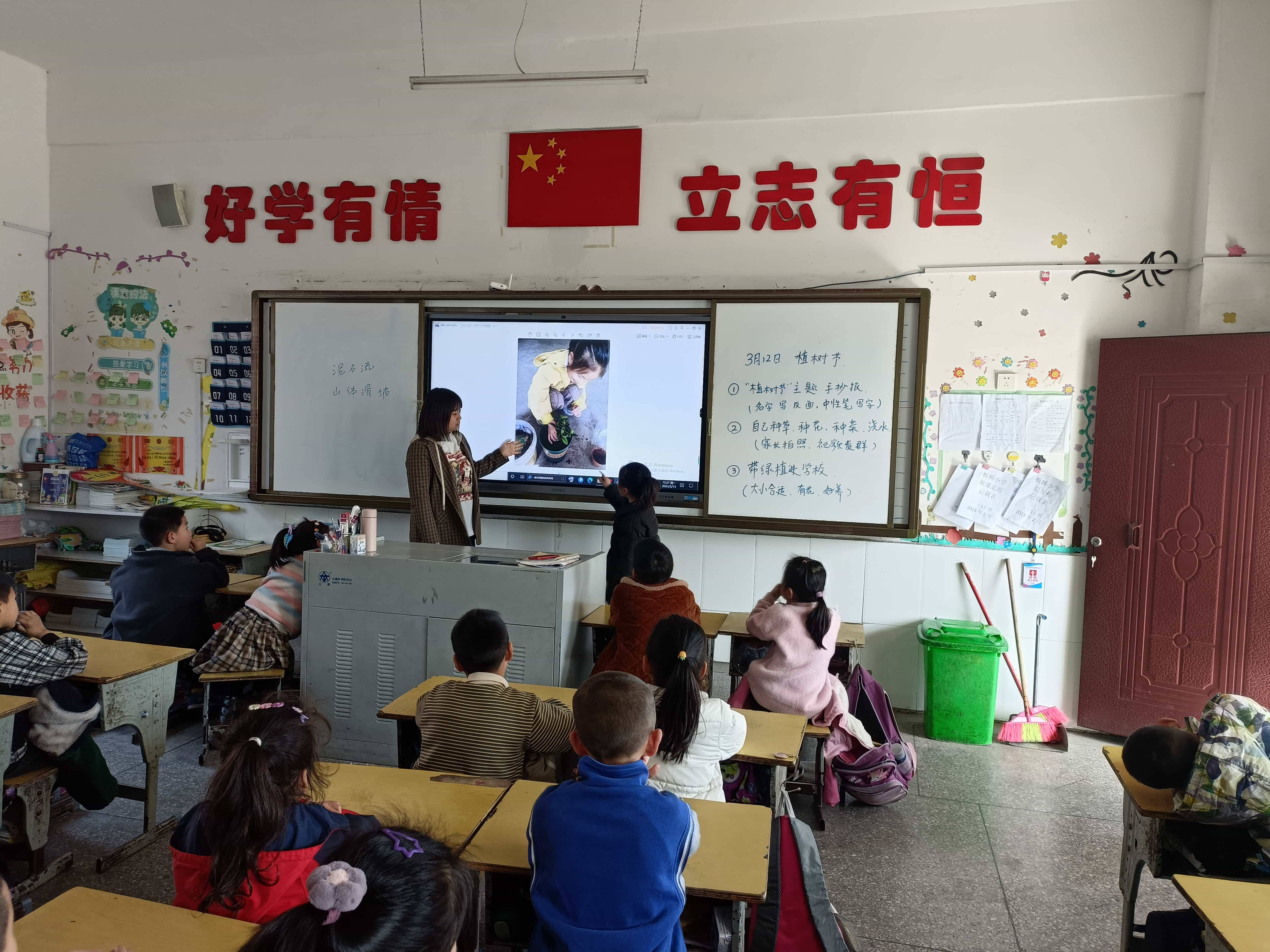 今日板小2023.3.13(图11)