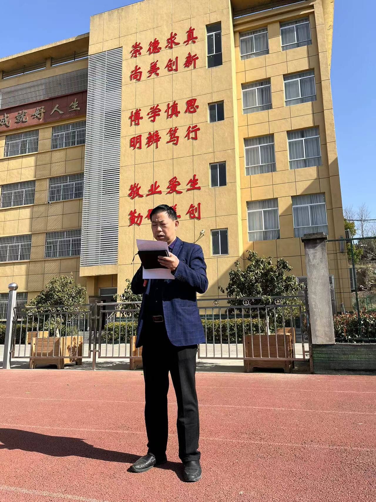 今日板小2023.3.13(图3)