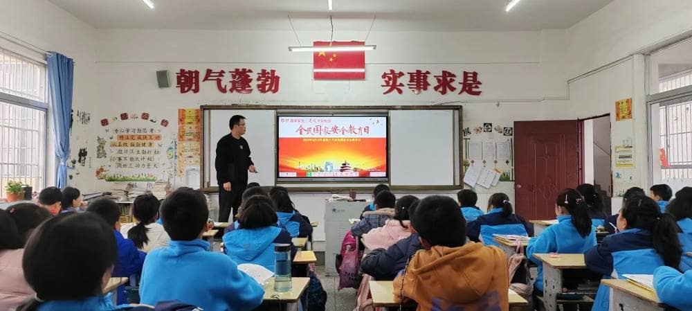 今日板小2023.4.3(图3)