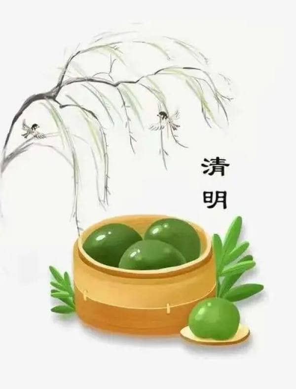 【放假通知】板桥小学清明节放假通知及温馨提示(图8)