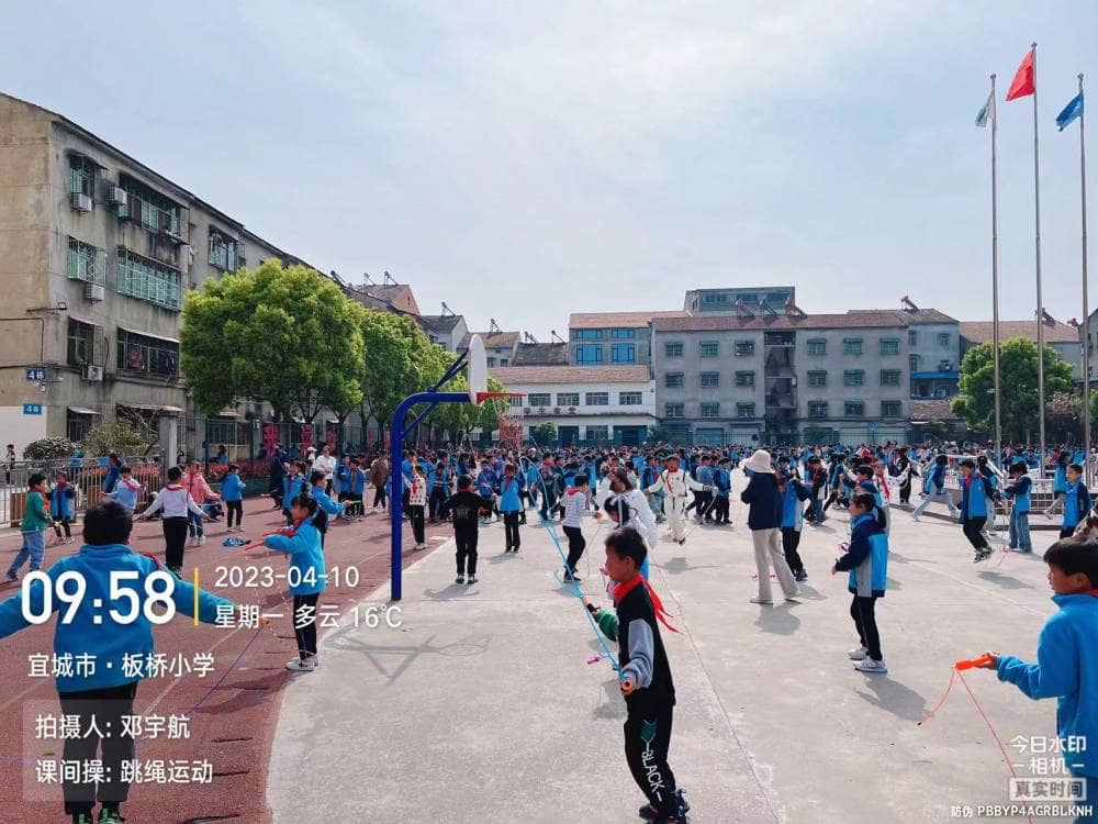 今日板小2023.4.10(图3)