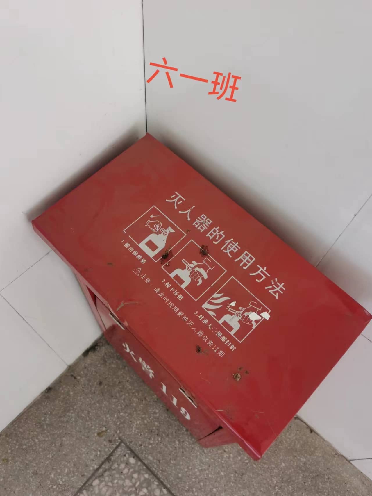 今日板小2023.4.17(图7)
