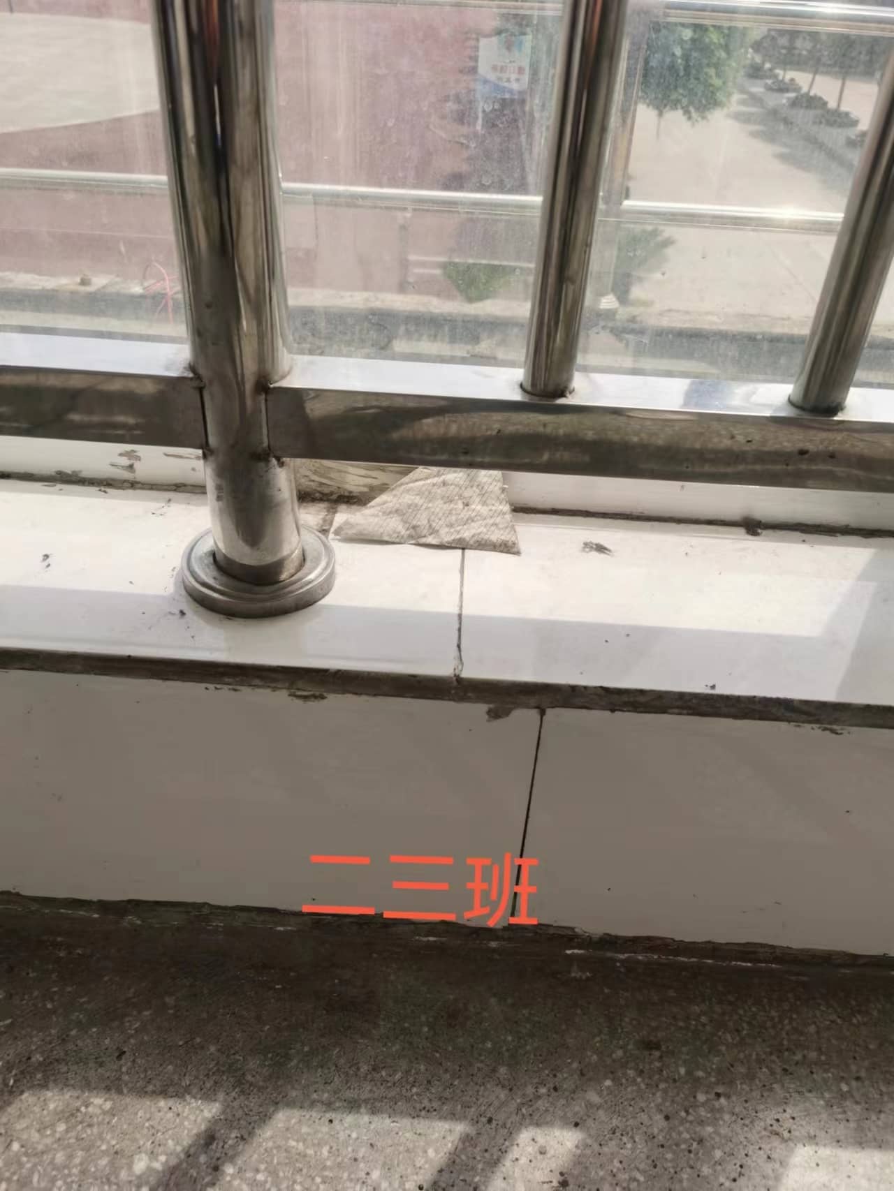 今日板小2023.4.17(图11)