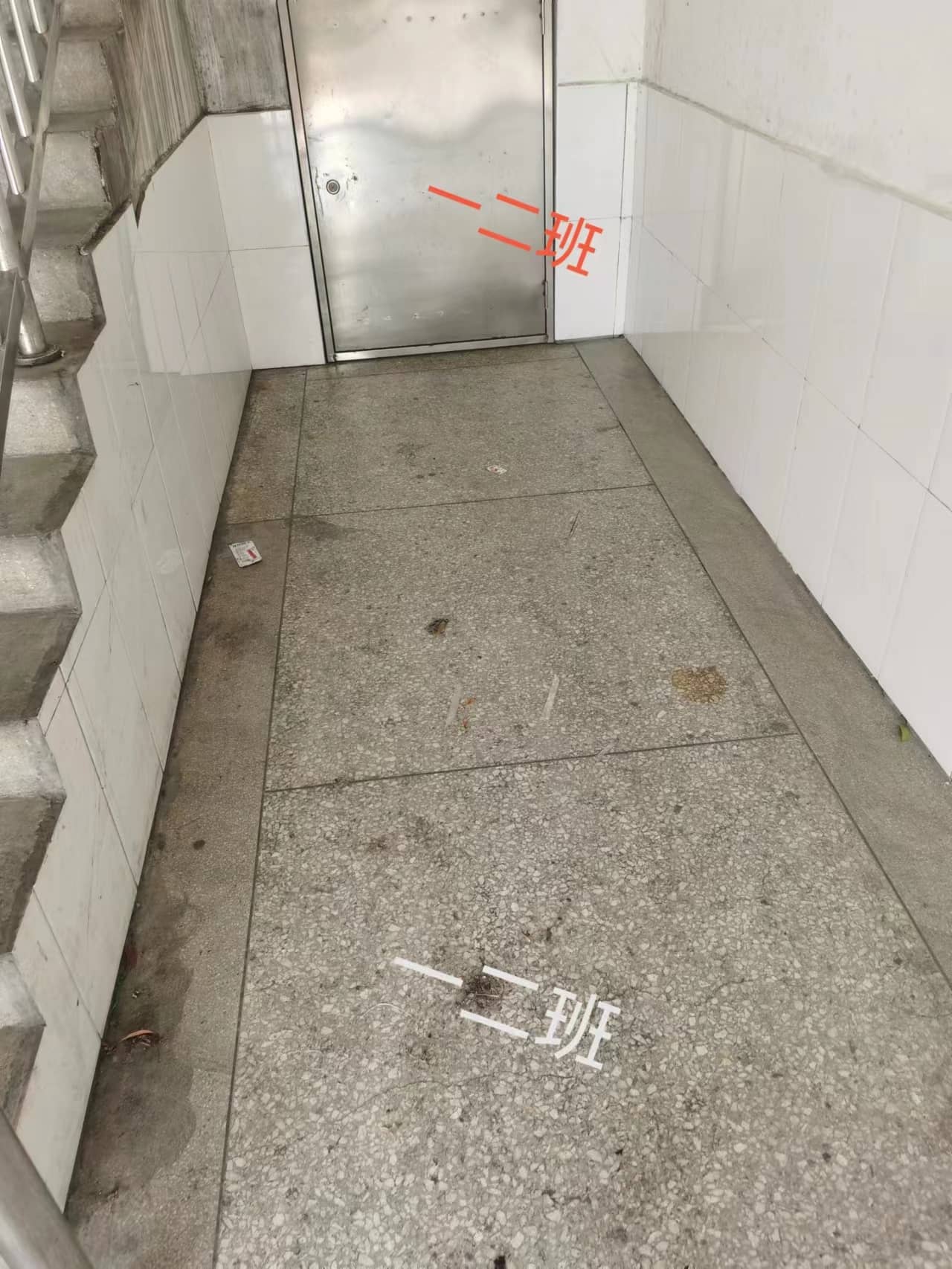 今日板小2023.4.17(图9)