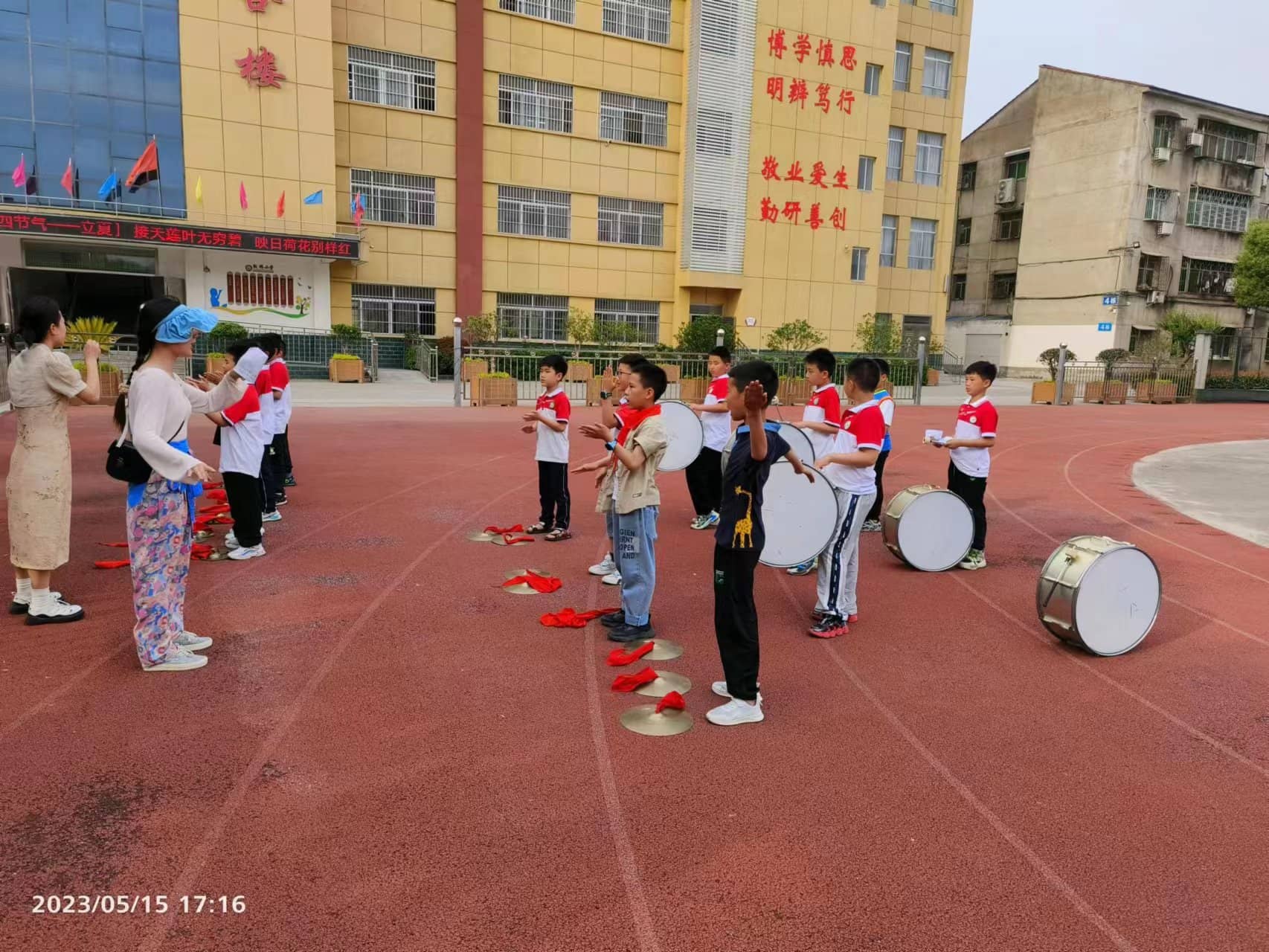 今日板小2023.5.15(图5)