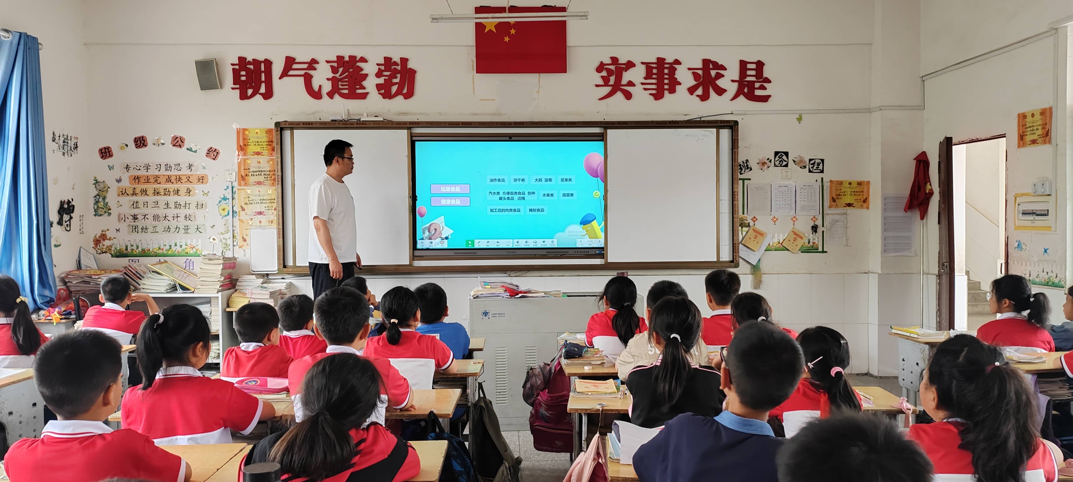 今日板小2023.5.15(图6)