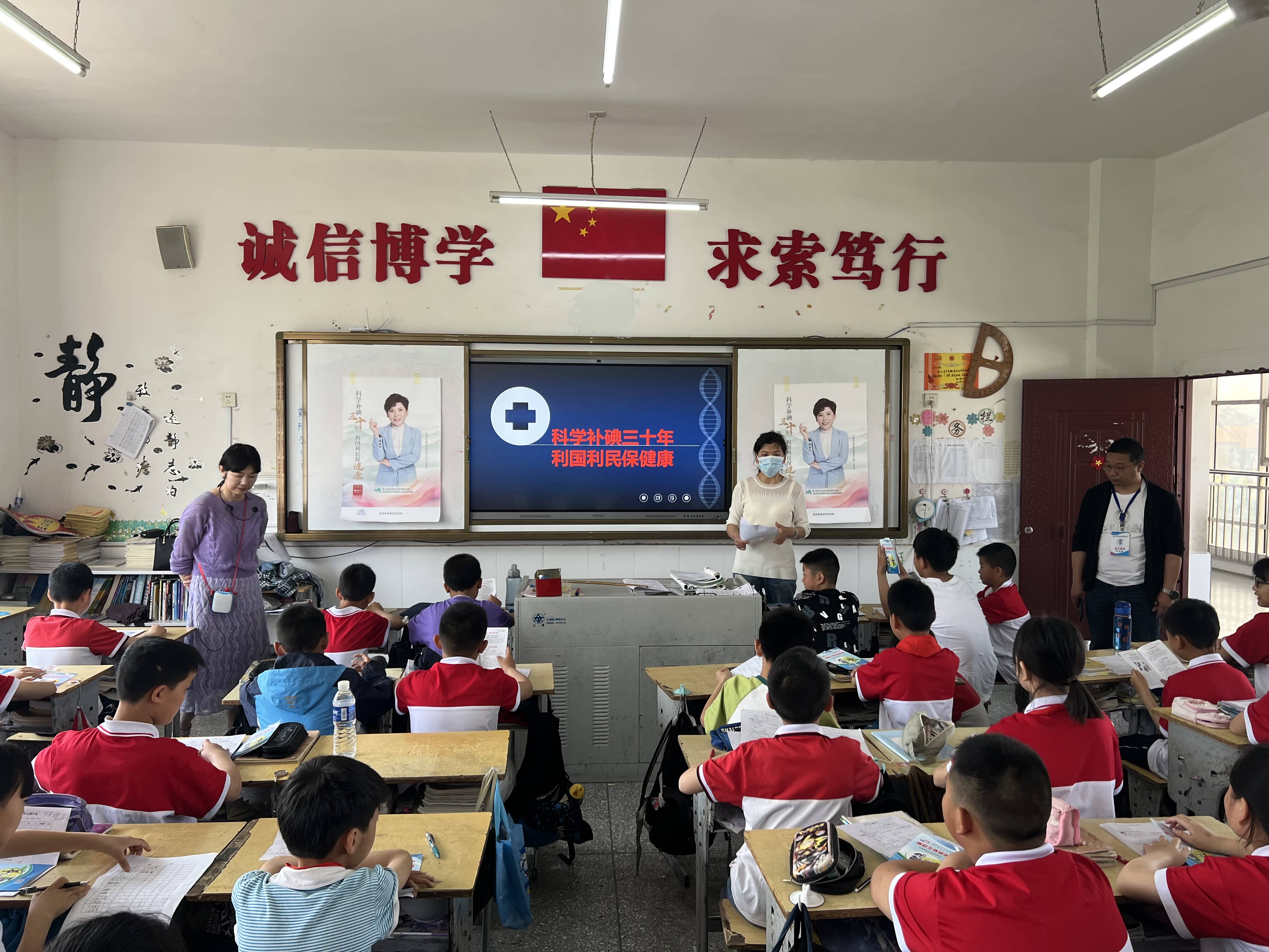 今日板小2023.5.15(图3)