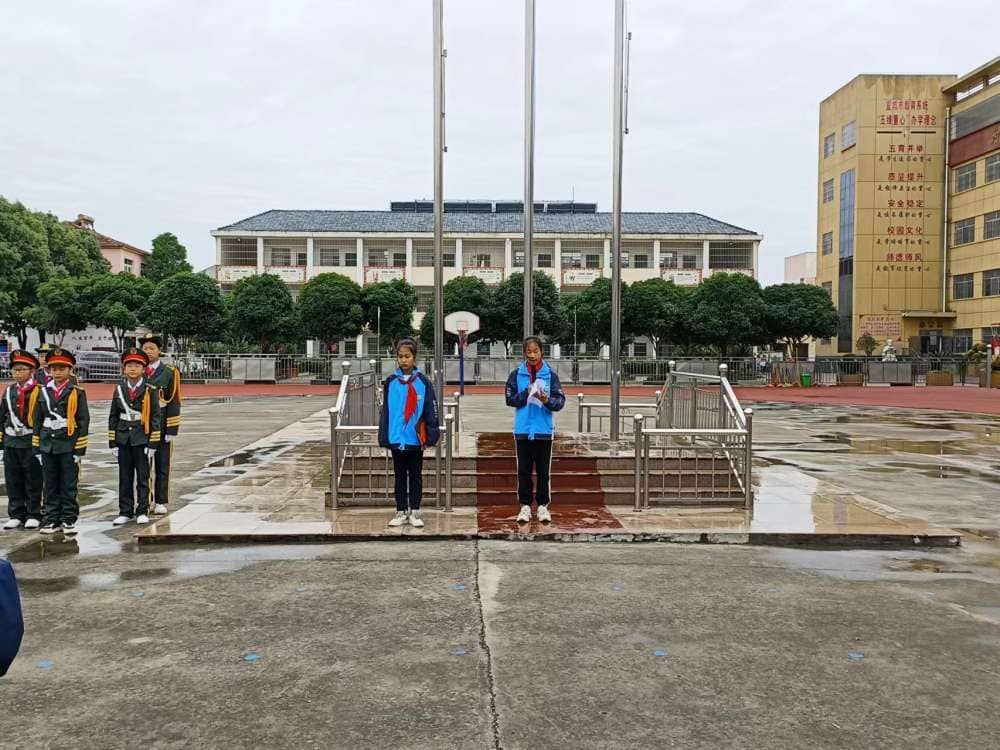 今日板小2023.5.22(图3)