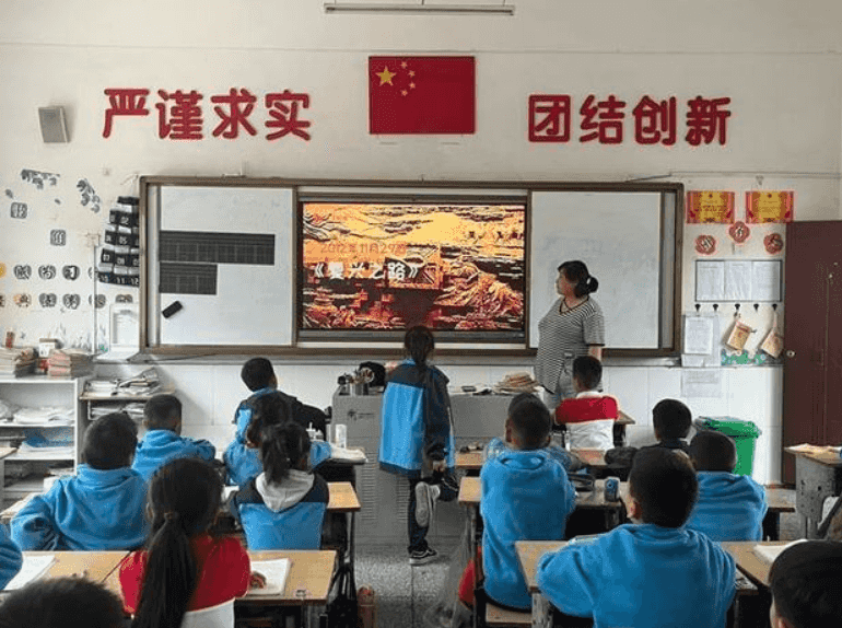 今日板小2023.5.22(图4)