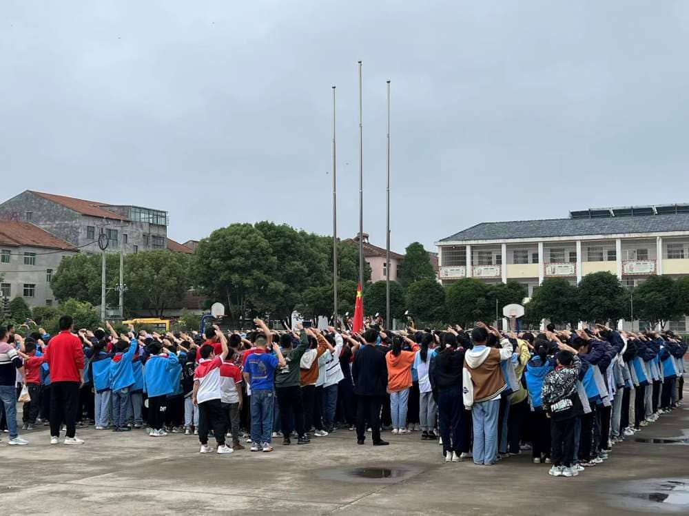 今日板小2023.5.29(图2)