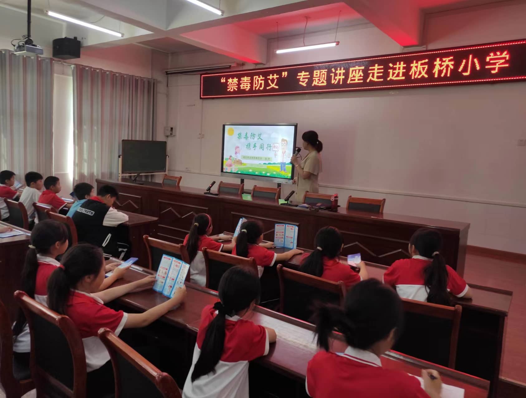 今日板小2023.6.19(图2)