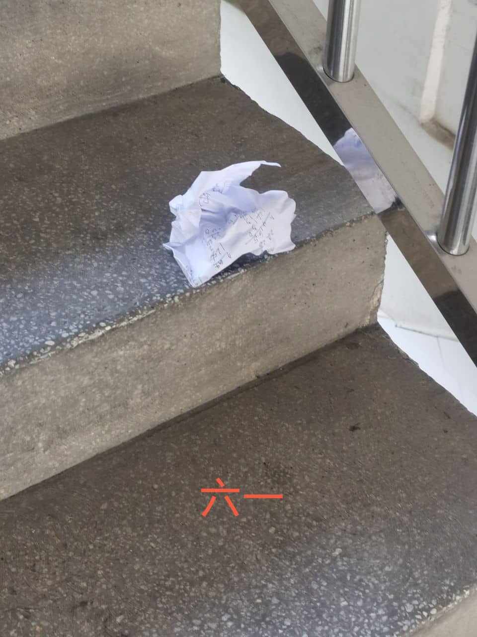 今日板小2023.6.19(图5)