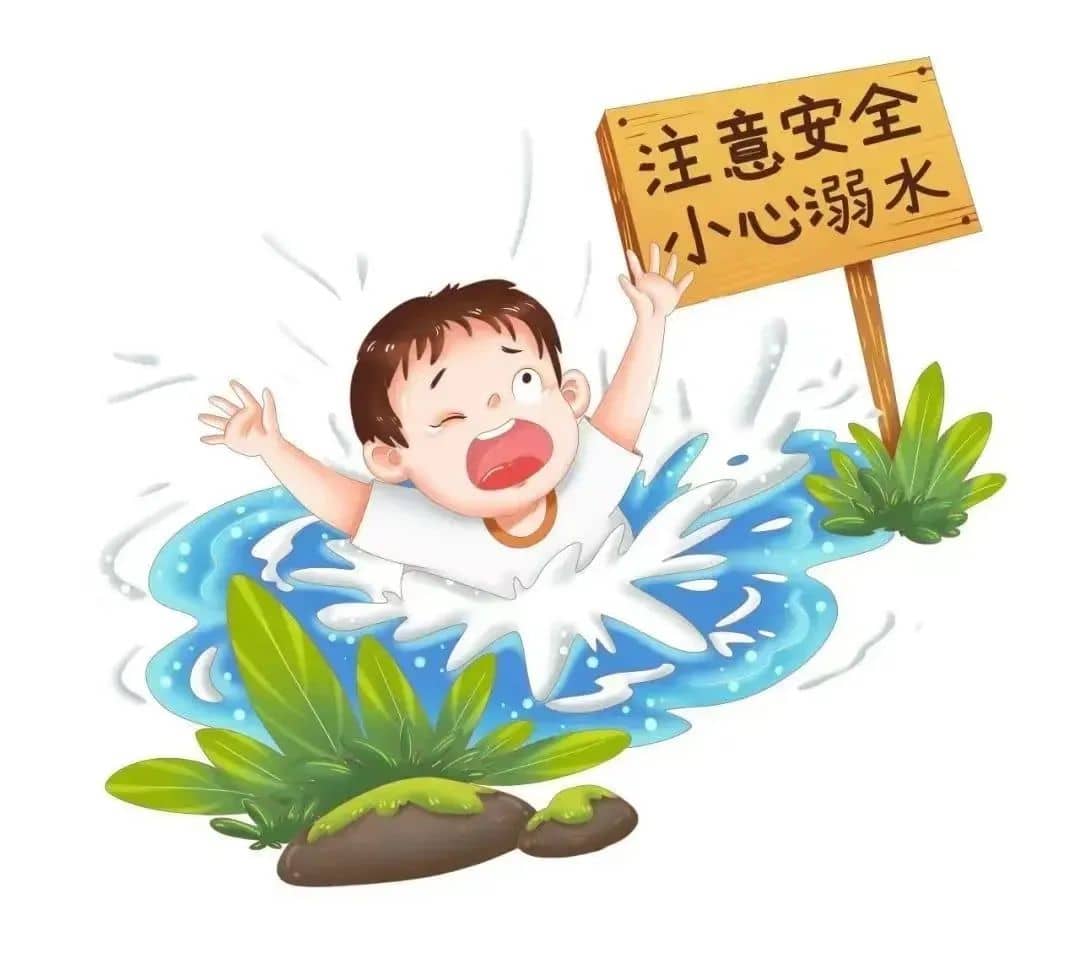 端午放假告家长书(图3)