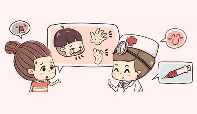 端午放假告家长书(图4)