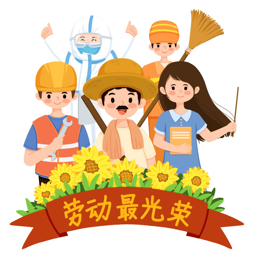 端午放假告家长书(图5)