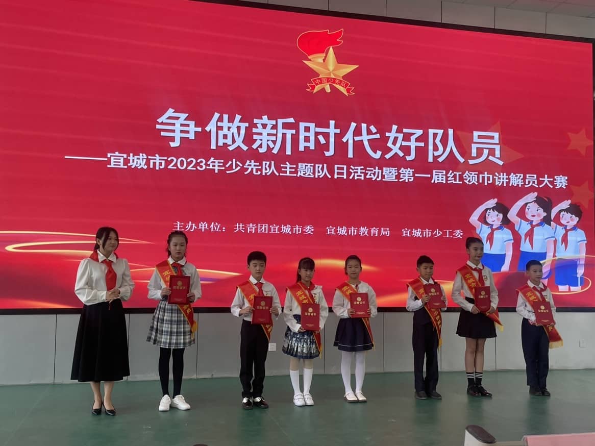 今日板小2023.10.11(图4)
