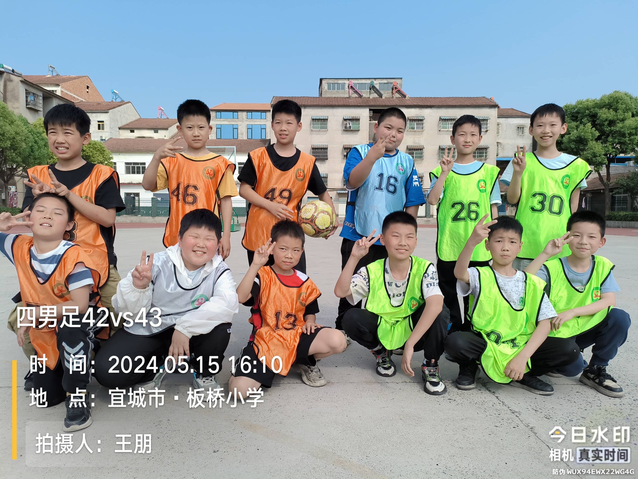 2024.5.15今日板小(图5)