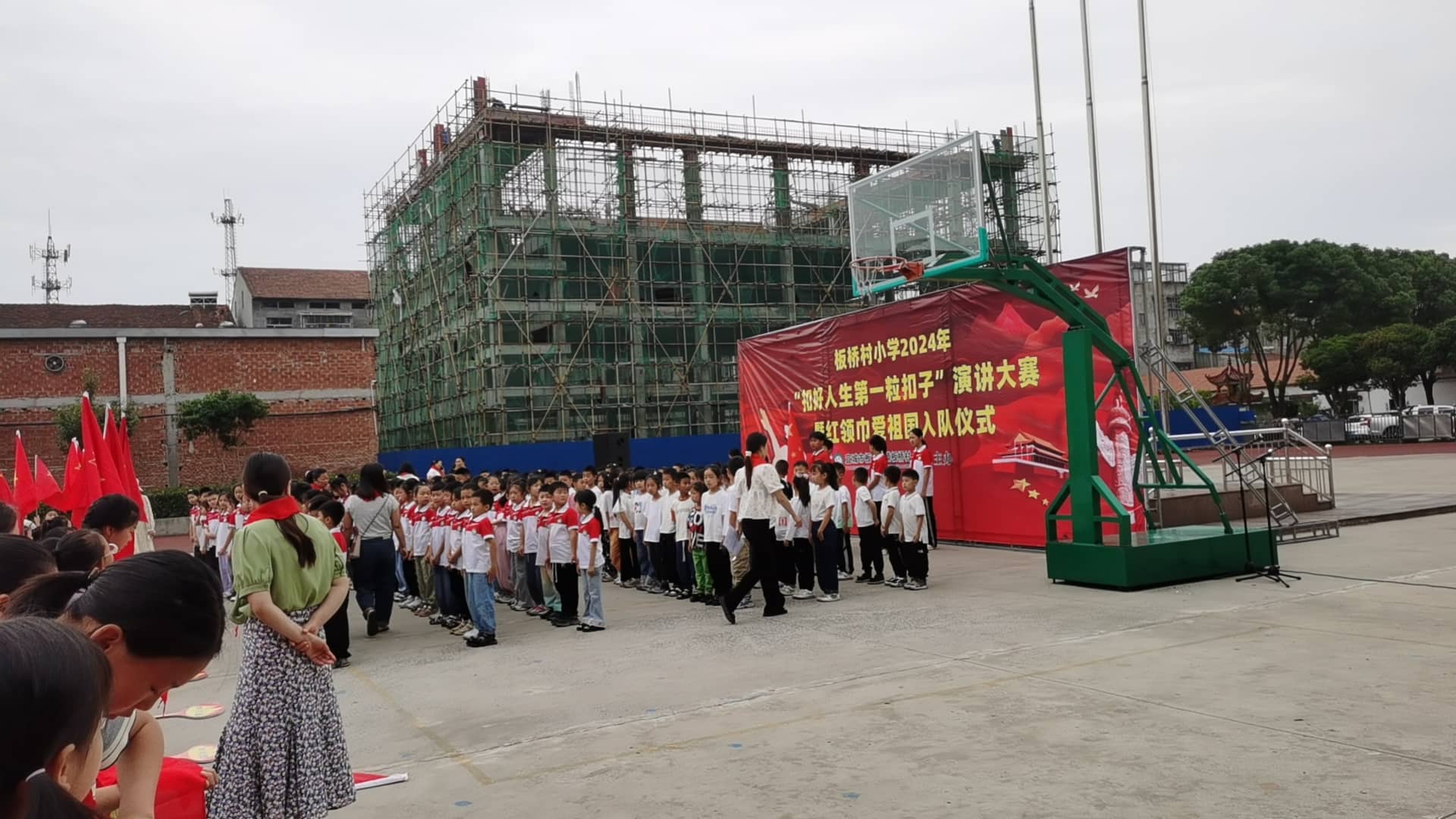 今日板小2024.5.29(图2)